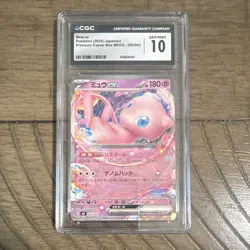 The Pokemon Company Mew ex 002/043 Holo JP 2025 180HP CGC Graded - Image 1
