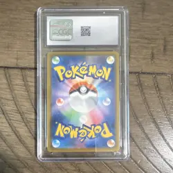 The Pokemon Company Mew ex 002/043 Holo JP 2025 180HP CGC Graded - Image 2