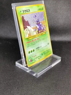 Heracross Neo Genesis Holo Rare No.214 Japanese Pokemon Card MP - Image 3