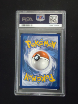 2024 POKEMON Walking Wake EX 205/162 Temporal Forces SIR PSA GEM MINT 10 - Image 2