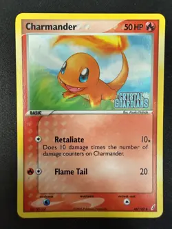 POKEMON CHARMANDER CRYSTAL GUARDIANS HOLO STAMPED CARD - Image 1