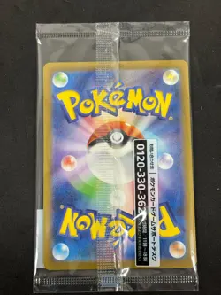 Detective Pikachu 098/SV-P Scarlet & Violet Pokemon Japanese Near Mint - Image 2
