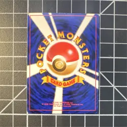 Blaine’s Arcanine No.059 Japanese Holo Gym 2 Challenge from the Darkness NM - Image 2