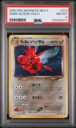Pokemon 2001 Japanese Neo 4 Dark Scizor 212 Holo FRESH GRADE PSA 8 NM MINT - Image 1