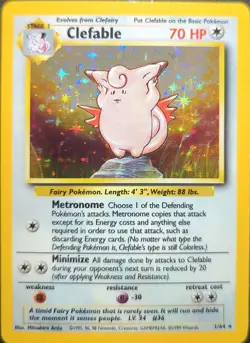 Clefable 1/64 - No Symbol Error - Jungle - Holo Rare - Pokemon Card - NM - Image 1