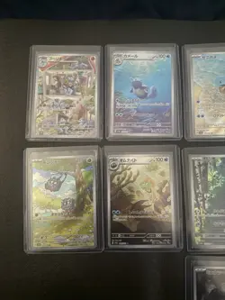 Pokemon TCG Japanese 151 Art Rare 11 Cards Lot - Image 2