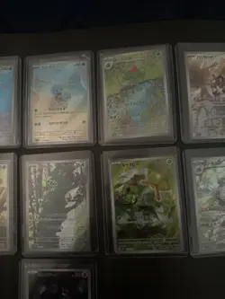Pokemon TCG Japanese 151 Art Rare 11 Cards Lot - Image 3