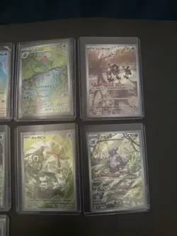 Pokemon TCG Japanese 151 Art Rare 11 Cards Lot - Image 4