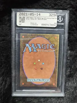 Urza's Mine 1994 Antiquities Beckett 9.5 - Image 2