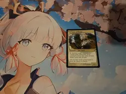Mtg Giver Of Runes Future Sight Mystery Booster Box 2 - Image 1
