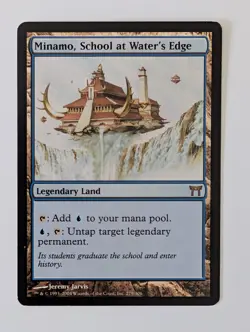 Minamo, School at Water's Edge - MTG Champions of Kamigawa - Rare 279/306 - MP - Image 1