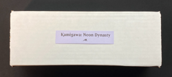 MTG – Kamigawa: Neon Dynasty (NEO) – Complete Set + Extras – Non-Foil - NM - Image 1
