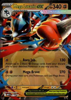 Mega Lucario ex - JUMBO CARD Black Star Promo MEP en 012 - MINT - Pokemon - Image 1