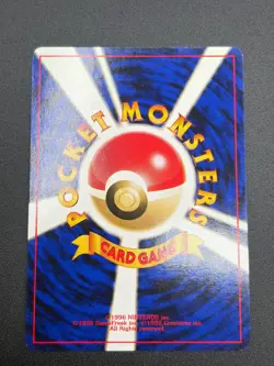 Gold Berry NM/M Uncommon Neo Genesis Pokemon Japanese - Image 2