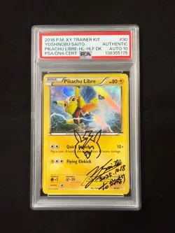 Yoshinobu Saito Signed Pokemon 2016 Pikachu Libre #30 PSA Auto 10 Sketch - Image 2