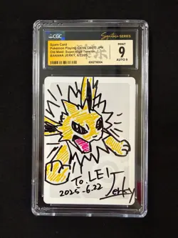 Jerky Signed Pokemon 2019 Old Maid Spare Card Jolteon Japanese CGC 9 Auto Sketch - Image 1