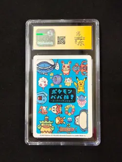 Jerky Signed Pokemon 2019 Old Maid Spare Card Jolteon Japanese CGC 9 Auto Sketch - Image 2