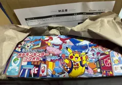 Pokemon center Fukuoka Special Box set w/Promo card Pikachu - Image 1