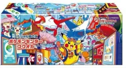 Pokemon center Fukuoka Special Box set w/Promo card Pikachu - Image 3