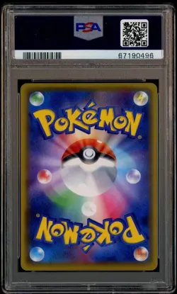 2016 Pokemon Japanese XY Promo Special Box #296 FA Luigi Pikachu PSA 10 GEM MINT - Image 2