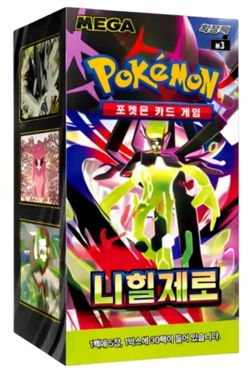 Pokemon TCG Mega Nihil Zero [M3] Booster Box KOREAN Factory Sealed NEW 30 Packs - Image 1