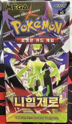 Pokemon TCG Mega Nihil Zero [M3] Booster Box KOREAN Factory Sealed NEW 30 Packs - Image 2