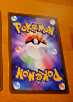 POKEMON JAPANESE CARD RARE HOLO CARTE Scream Tail ex RR 040/066 SV JAPAN 2024 NM - Image 2
