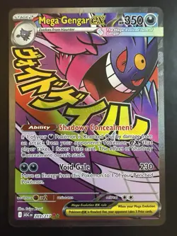 Pokemon TCG Mega Gengar EX 269/217 Mega Attack Rare Ascended Heroes English NM - Image 1