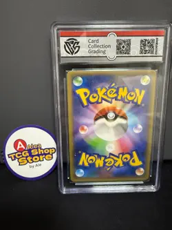 Pokemon 022/XY-P Trevenant Black Star Promo Japanese Card - Image 2