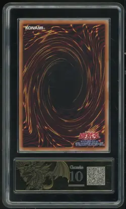 Yu-Gi-Oh! Slifer the Sky Dragon Quarter Century VP23-JP001 PCG 10 METAL LABEL - Image 3