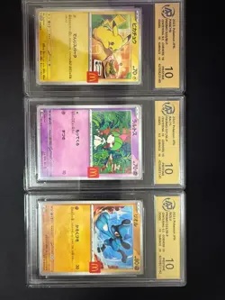 RPA 10 McDonald's Pokemon Card Pikachu 020/M-P 6 Complete Set 2025 Limited Promo - Image 4