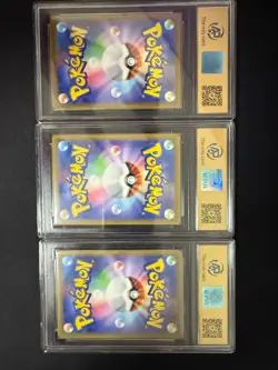 RPA 10 McDonald's Pokemon Card Pikachu 020/M-P 6 Complete Set 2025 Limited Promo - Image 5