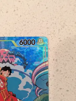 One Piece Monkey D Luffy OP07-109 SR Treasure Rare Alternative Art - Image 4