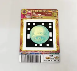 Tony Tony Chopper One Piece AR Carddass First Edition Chopper UC 01-12 Rare - Image 2