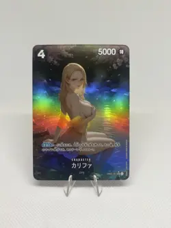 One Piece Doujin Card Goddess Story Waifu ACG Custom DIY - Image 1