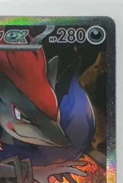 N's Zoroark ex 127/100 SAR SV9 Battle Partners Scarlet Violet Pokemon Card - Image 3