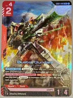 Gundam TCG Card Game Buster Gundam Foil GD01-046 LR NM - Image 1