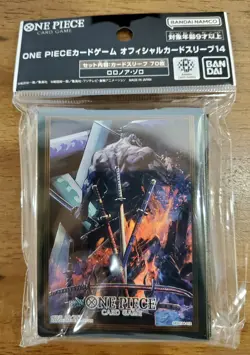 One Piece Official Card Sleeves Roronoa Zoro 70 Sleeves Vol 14 - Image 1