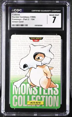 Cubone 104 Green Card Pokemon - Part 2 Bandai Carddass CGC 7 Near Mint - Image 1