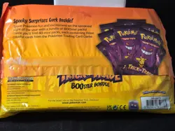 Nintendo Pokemon TCG BOOster Trick Or Trade Trading Card Game - 120 Cards - Image 2