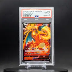 Charizard V #014 | 2022 SWSH Star Birth | Japanese Pokemon Card Graded | PSA 10 - Image 1