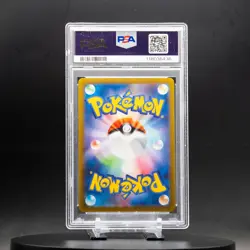 Charizard V #014 | 2022 SWSH Star Birth | Japanese Pokemon Card Graded | PSA 10 - Image 2