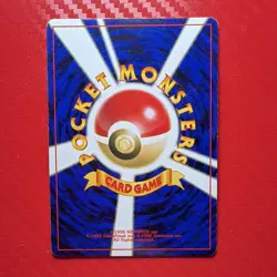 Pokemon Neo Discovery Holo Rare Card TCG Japanese Houndour #228 EXCELLENT - Image 5