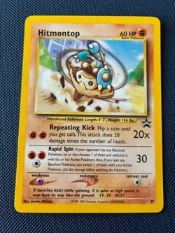 Hitmontop 37 Promo Black Star Pokemon Card Near Mint Condition - Image 1