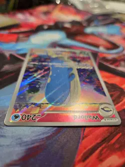 Wailord 162/159 Journey Together Illustration Rare Pokemon Card NM - Image 5