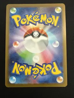 Pikachu 120/SV-P GYM PROMO - Pokemon Card Japanese Scarlet & Violet - Image 2
