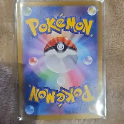Flareon 136/165 SV2a Pokemon Card 151 JP Reverse Holo Rare 2023 130 HP - Image 2