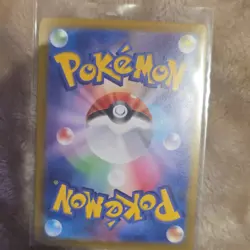 Rhyhorn 111/165 SV2a Pokemon Card 151 JP Poke Ball Reverse Holo 100 HP - Image 3