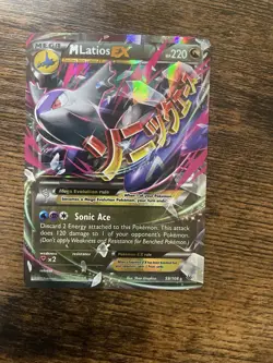 Pokemon TCG Roaring Skies M Latios EX 59/108 Ultra Rare Holo 220 HP Card - Image 1