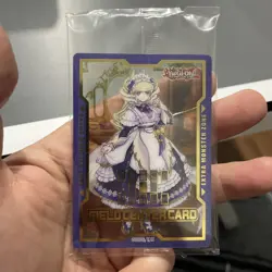 Lady's Dragonmaid SEALED Field Center Card. BLMM-MM FREE SHIPPING +Bonus Cards! - Image 2